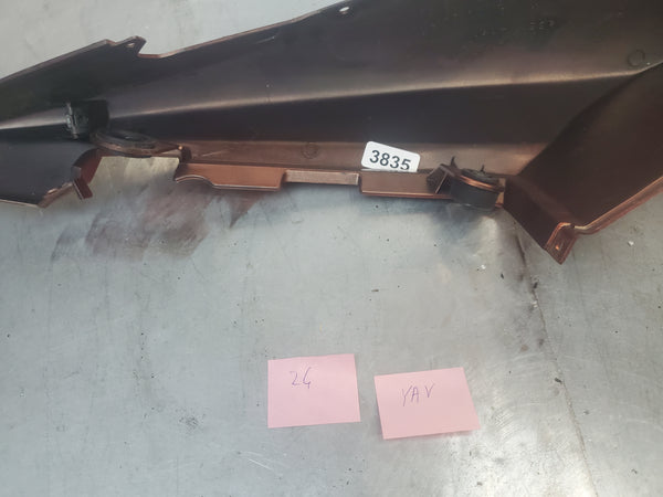 copper orange YAV right tail plastic fairing piece 03+ sv650/sv1000